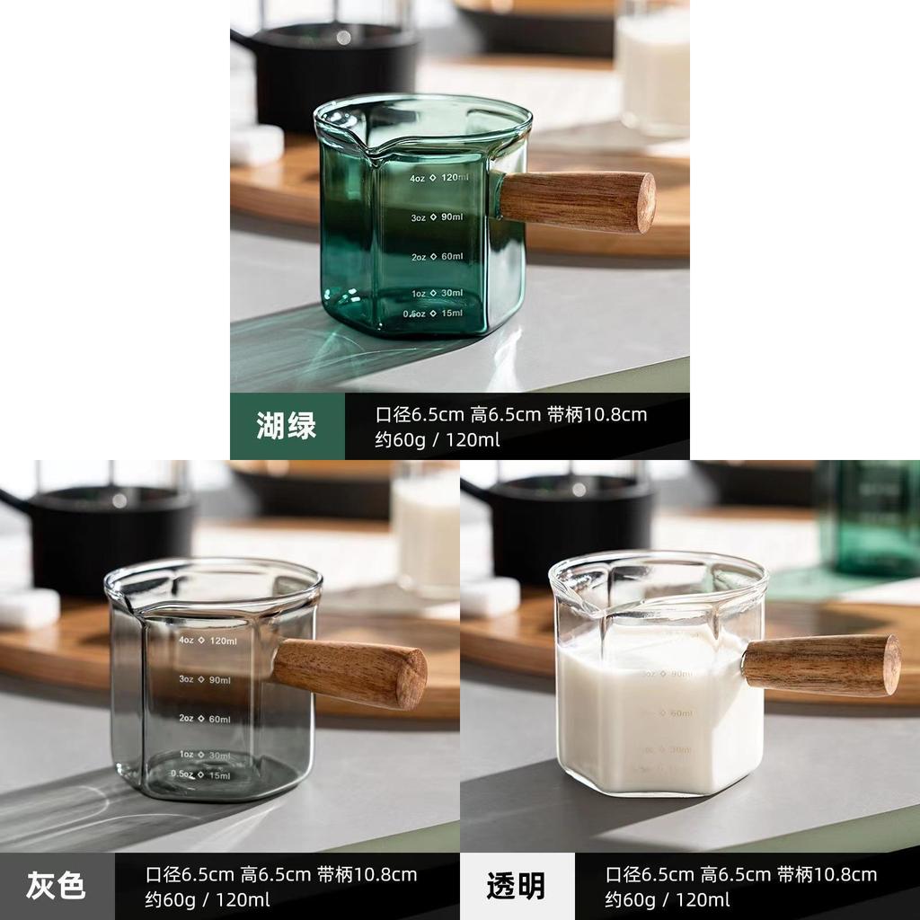 High Borosilicate Glass Espresso Coffee Cup With Measuring Scale For Home And Cafe Use