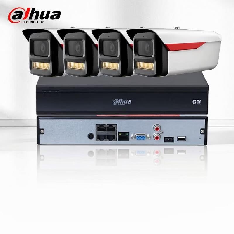 Dahua POE 3MP Full-Color Night Vision Security Camera System CN plug (adapter included)