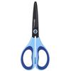 Deli Children's Round-Head Safety Scissors, 170mm
