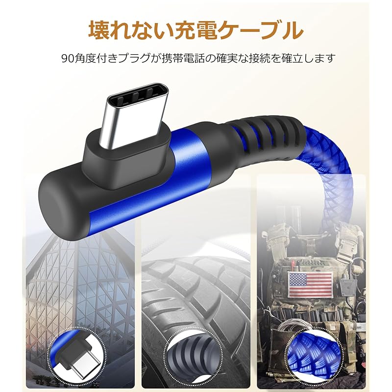 USB C Cable L-shape [1M/Set of 2] Sweguard Type C Fast Charging QuickCharge3.0 Compatible Type iPhone 16 /iPhone 15 Charging Cable iPhone 16 15,iPad