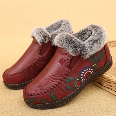 Ботинки – Ботинки