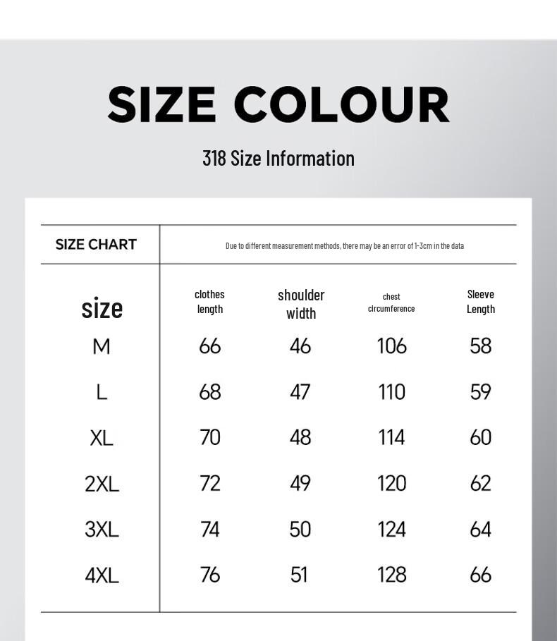 FIRS Men's Casual Lapel Jacket