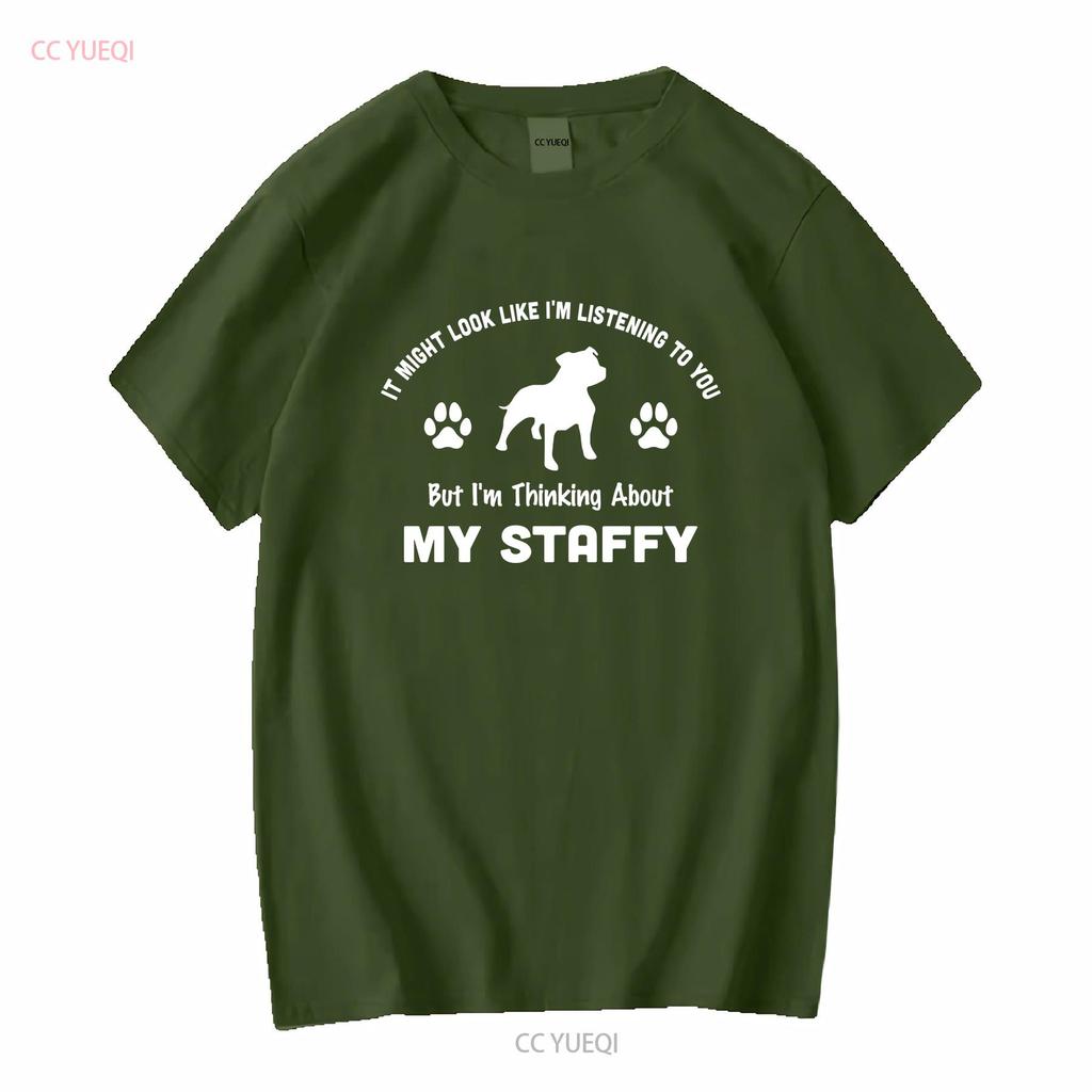 Похоже, я слушаю, думаю о своем стаффи Футболка Папа Собаки Владелец Забавная Стаффордширский Бультерьер винтажная Постиранная
