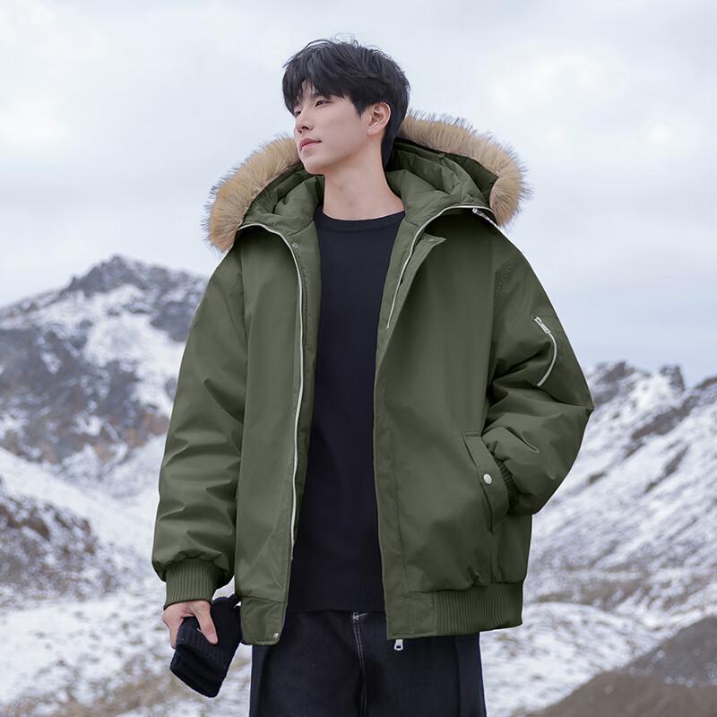 MEDE Men's Winter Hooded Parka Jacket