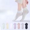 Socks Women's Summer Thin Section 7A Antibacterial Anti-odour Sweat Absorbent Women's Small White Socks Simple Short Socks Socks Women's Models