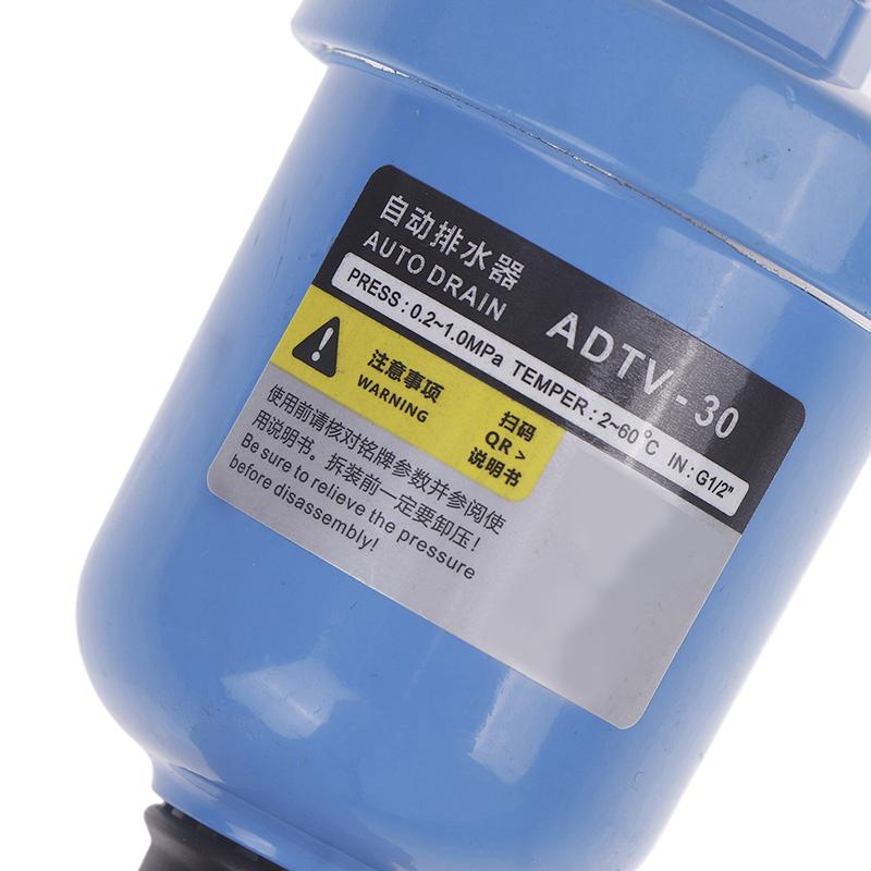 Adtv-30 G1/2 1.5 МПа Автоматический дренажный клапан Поплавковый конденсатоотвод Для воздушного компрессора Dn15 Мини-воздушный фильтр Простой автоматический конденсатоотвод