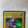 Б/у Yu-Gi-Oh! Черный Маг Ранний Сталл Редкий Ультра