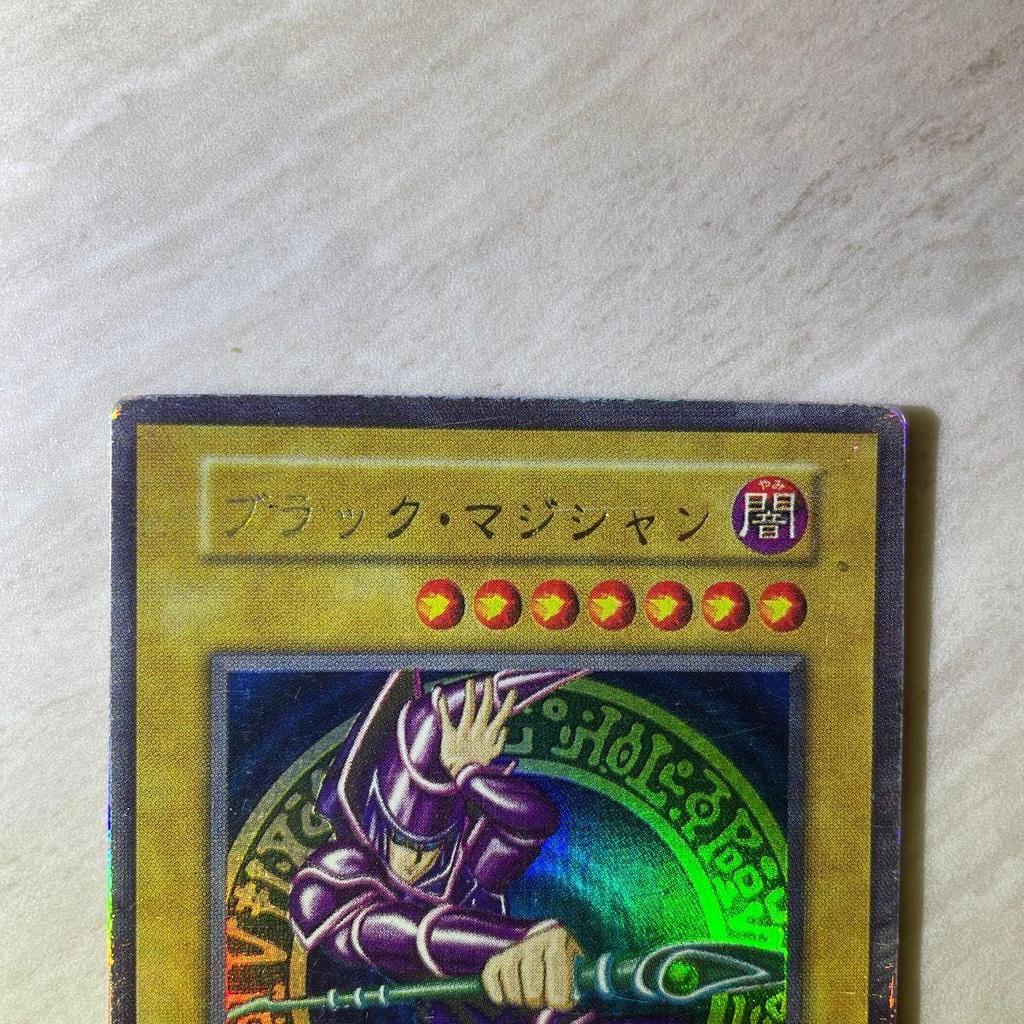 Б/у Yu-Gi-Oh! Черный Маг Ранний Сталл Редкий Ультра