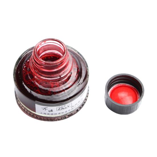 50 мл Чернила для перьевой ручки для плавного письма Стеклянный флакон Студенческие школьные офисные принадлежности