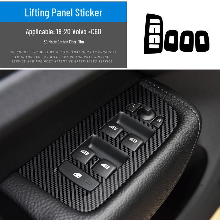 Наклейка для отделки салона из углеродного волокна для Volvo XC60 '18-'21 - Бесплатная замена
