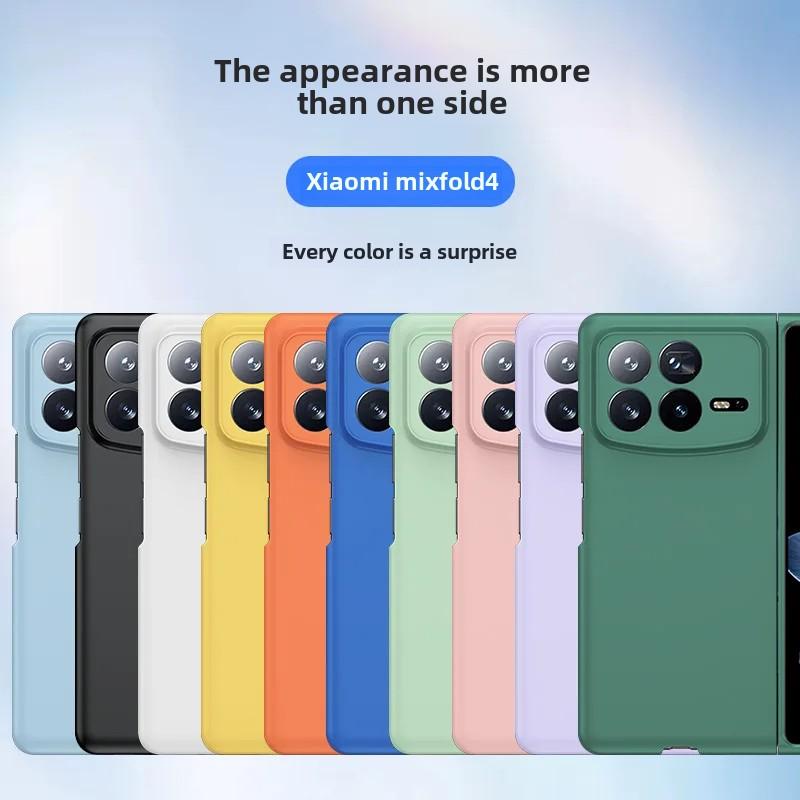 Роскошный Модный Однотонный Складной Чехол-Книжка для Xiaomi Mix Fold 4 с Покрытием, Приятным на Ощупь, Противоударный, Защищающий Экран и Объектив, Полностью Закрывающий Чехол