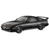 Hasegawa 1/24 Toyota Supra A70 3.0GT Turbo A Кастомная версия Пластиковая модель 20677