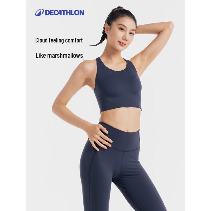 Спортивный топ-бра с длинным силуэтом Decathlon Cloud Feel