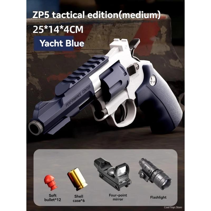 Оружие двойного действия, игрушечный револьвер, игрушечный метательный пистолет, ручное оружие, пистолет-пулемет, страйкбол для мальчиков, игра-стрелялка для взрослых