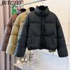 Winter Fashion Stand Collar Elegant Cropped Drawstring Thermal Padded Coat