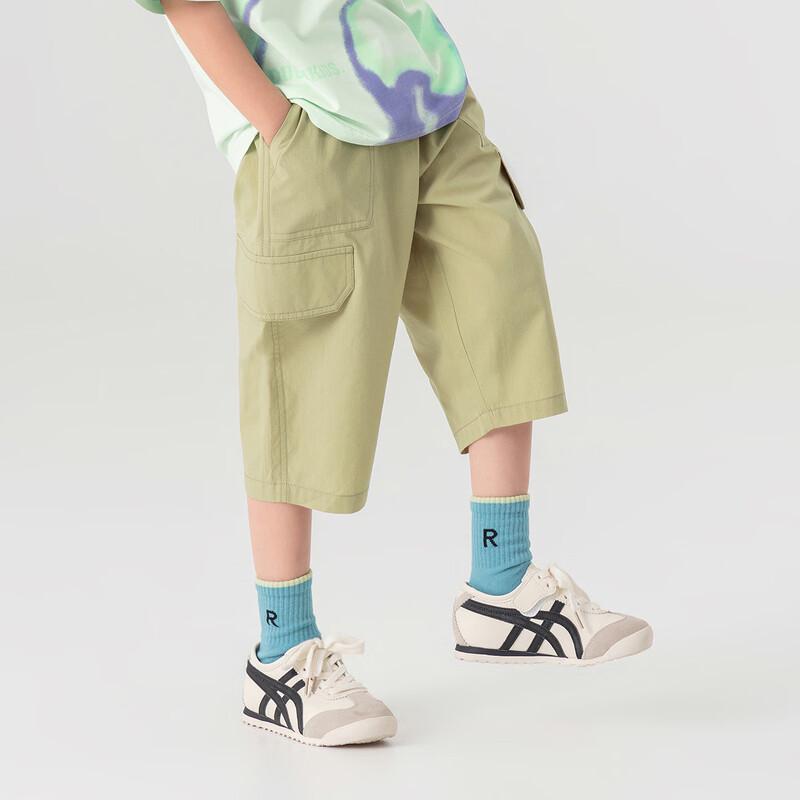 Boys' Pure Cotton Casual Cargo Shorts
