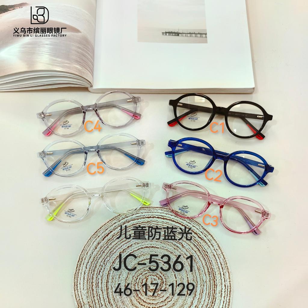 Anti-Blue Children'S Optical Mirror Round Frame Retro Fashion Student Glasses Tr90 Computer Flat Mirror