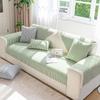 Cotton Sofa Cover Four Seasons Universal Living Room Sofa Cover Towel Non-Slip Fashion Simple Sofa Armrest Backrest Thickening