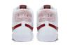 Nike SB Blazer Mid Team Red CJ6983-101