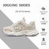 Spring and Autumn Cool Running Dad Shoes Men's Shoes Machine Breathable Mesh Casual Shoes Sneakers Student Versatile