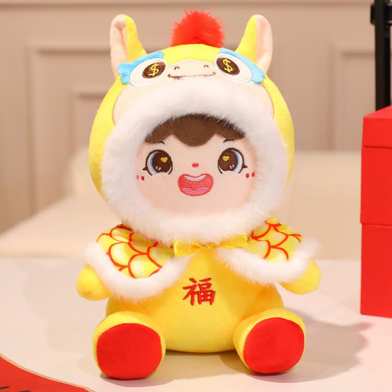 Traditional Plush Dolls With Horse Shaped Shawl Hat Decor For Lunar New Year Celebration Gift