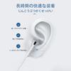 TRkin Earphones Jack Wired Earphones HIFI Sound Quality Volume Control Noise Reduction Microphone Call Possible High Definition Call Volume Control