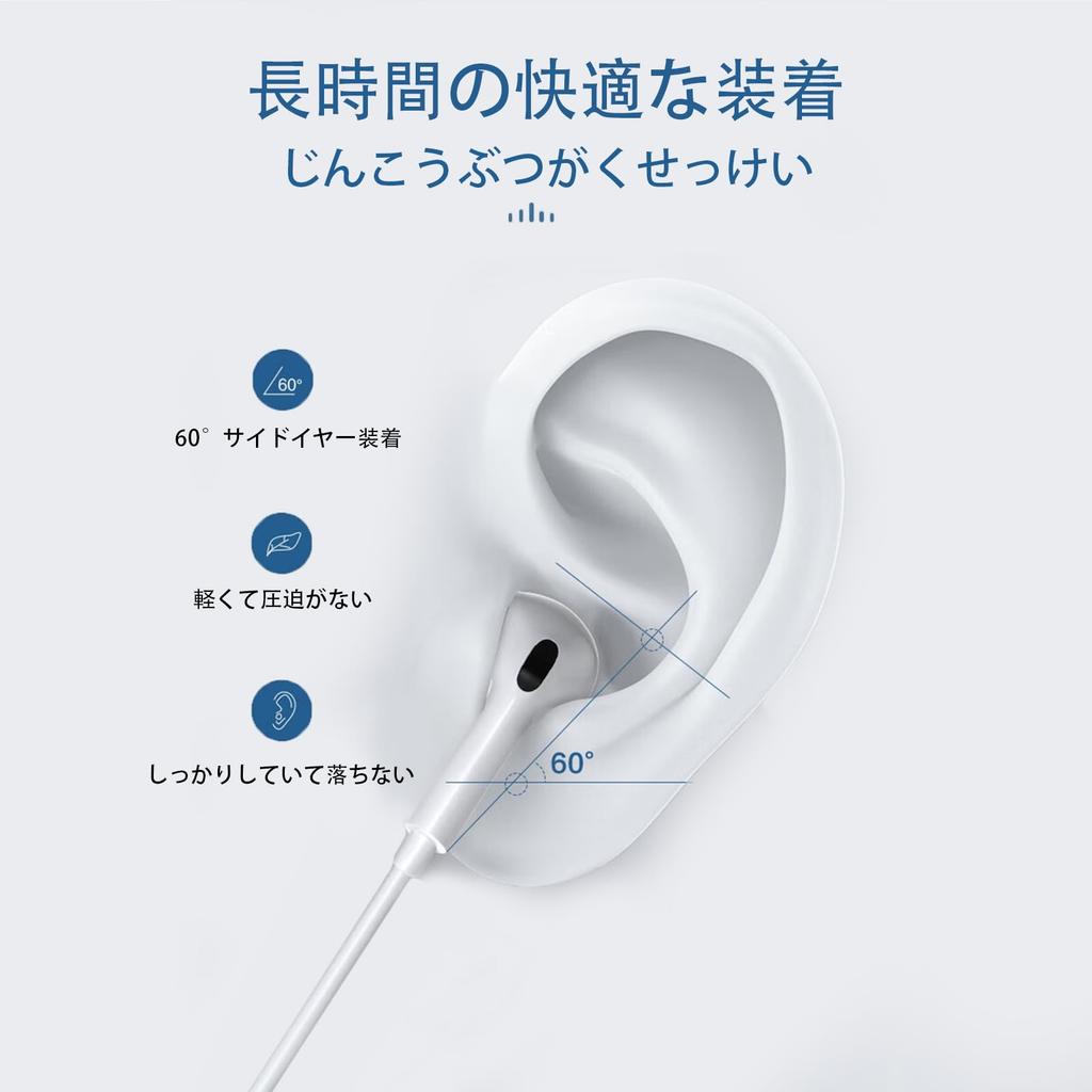 TRkin Earphones Jack Wired Earphones HIFI Sound Quality Volume Control Noise Reduction Microphone Call Possible High Definition Call Volume Control