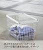 Yamazaki Jitsugyo Laundry Wagon + Basket White Approx. W41 X D30 X H93.5cm Tower Laundry Basket with Casters Large Capacity 3351