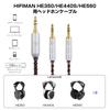 Okcsc ZT8 Headphone Cable On Both Ends Replacement Cable for 8 Core OFC Gold Plated For Sol Republic Compatible with Length 2.5mm Earphones/Headphones