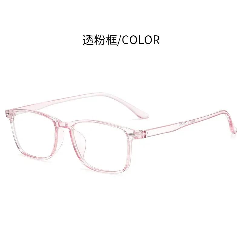 Unisex Design Myopia Prescription Lenses Eyeglasses TR90 Material Anti Blue Light Rectangle Eyewear for Computer Reading Presbyopia Eye Protection
