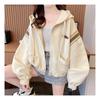 Navava Men Nc175 Casual Line Point Long Sleeve Hoodie Jacket