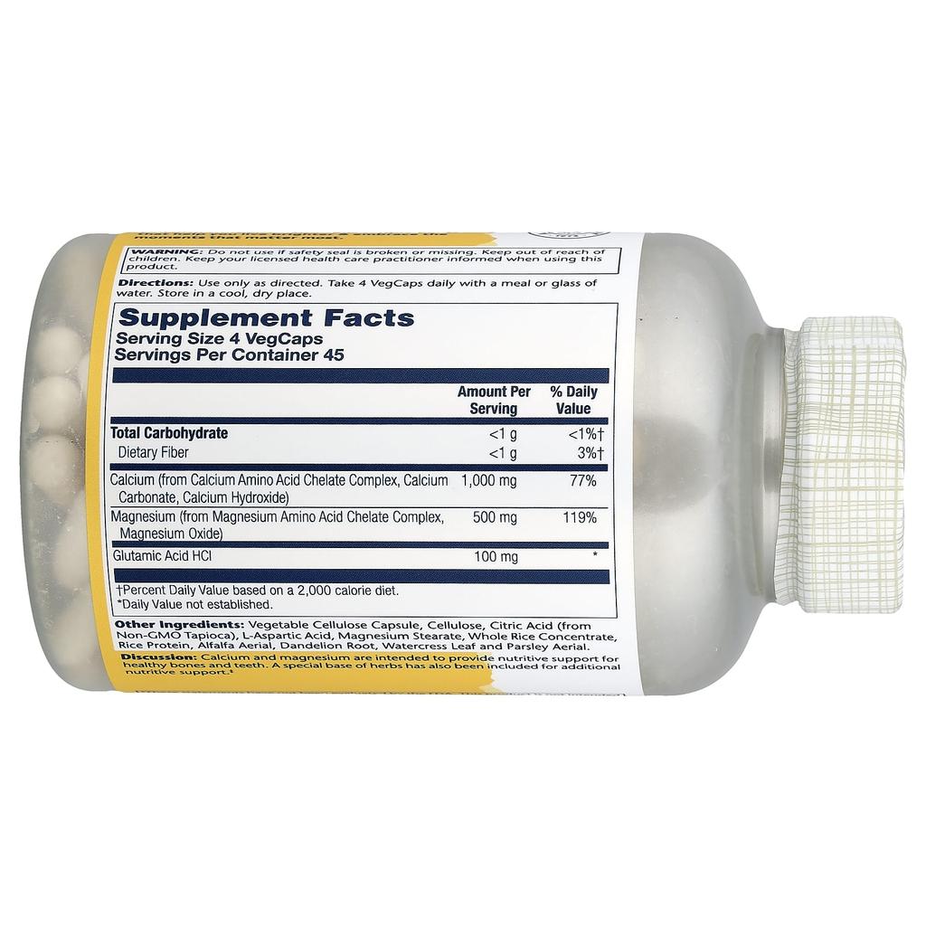Кальций Магний 2:1 соотношение, 180 растительных капсул