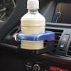 Универсальный держатель для стакана в вентиляционное отверстие автомобиля Прочный материал ABS Многофункциональный держатель для напитков для большинства автомобилей