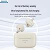 Philips TAT2469 Открытые беспроводные наушники-клипсы