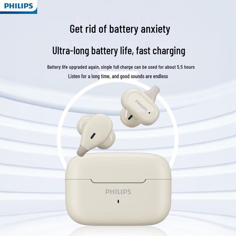 Philips TAT2469 Открытые беспроводные наушники-клипсы