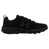 Under Armour Мужские Charged Assert 8 CN Triple Black 3027030-001