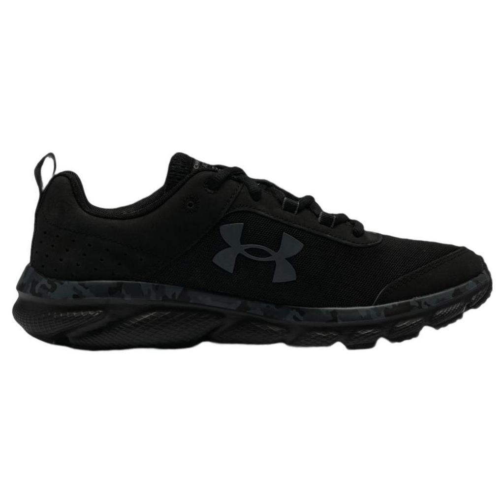 Under Armour Мужские Charged Assert 8 CN Triple Black 3027030-001