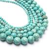 Круглые бусины из натурального камня бирюзы для изготовления ювелирных изделий 4 мм, 6 мм, 8 мм, 10 мм, 12 мм, 15 дюймов