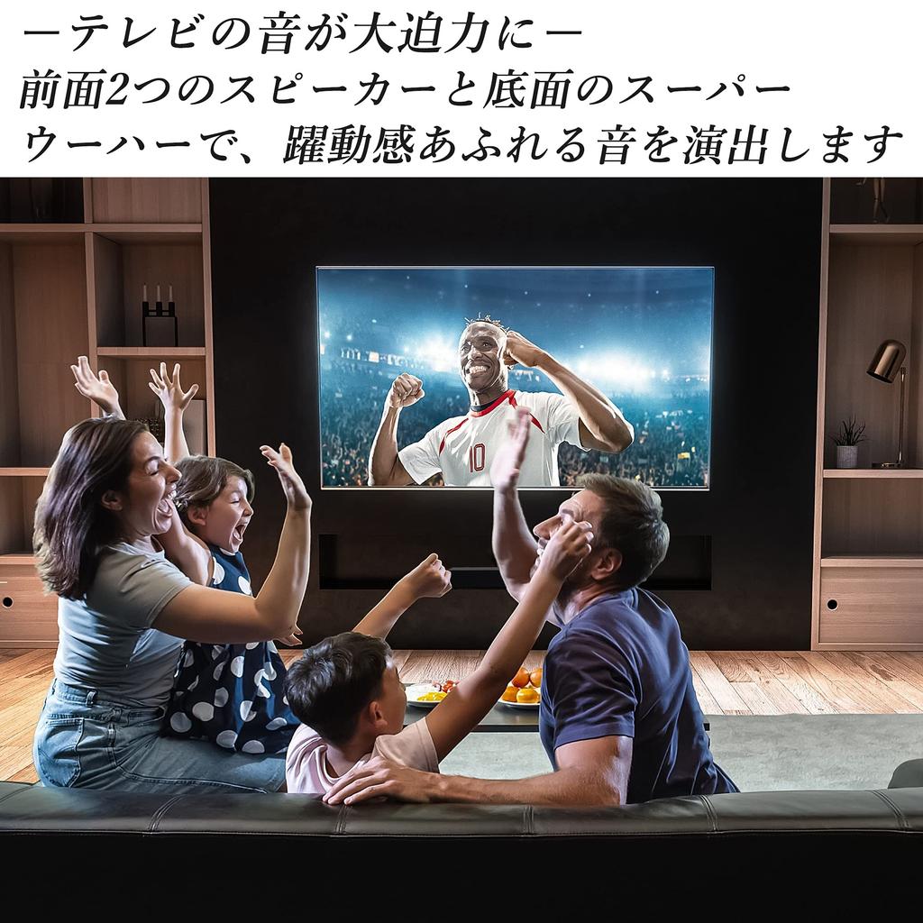 Yamazen Bar Speaker with Version Smartphone Playback and Super Woofer THB-BT60(B) Two-Way Bluetooth, 5.0, Compatible,