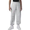 Knitted Sweatpants Sport Casual Elastic Cuff Fleece Lined Pants Light Heather Gray Teenagers Kids' HV1920-063