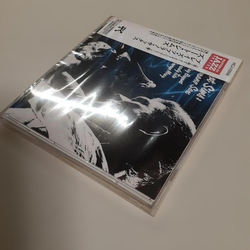 Used Unopened JAZZ: Zoot Sims / Blaze Soprano Sax CD