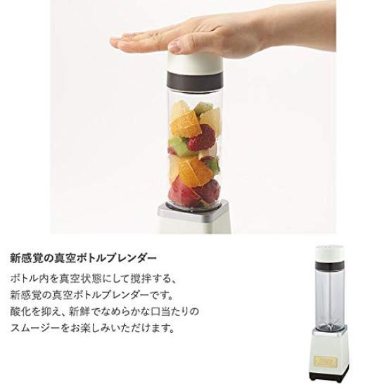 Вакуумный блендер для свежего блендера, миксера, соковыжималки, 280 мл, компактный вакуумный насос, вакуумная консервация, портативная бутылка, ретро, для одного человека, стильный