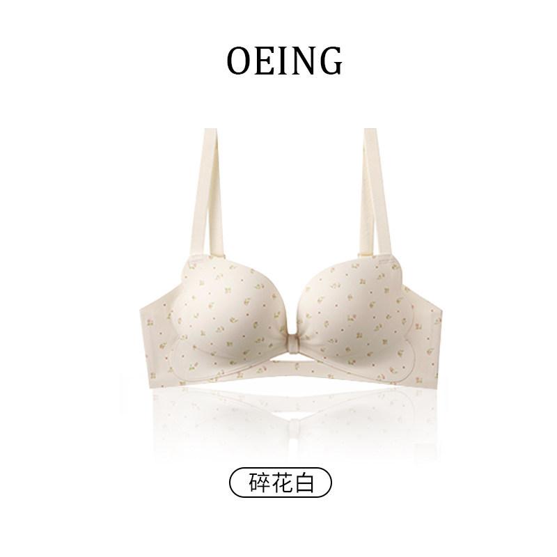 Small breasts gather underwear women show big shape upper support to prevent sagging new popular bra without running cup