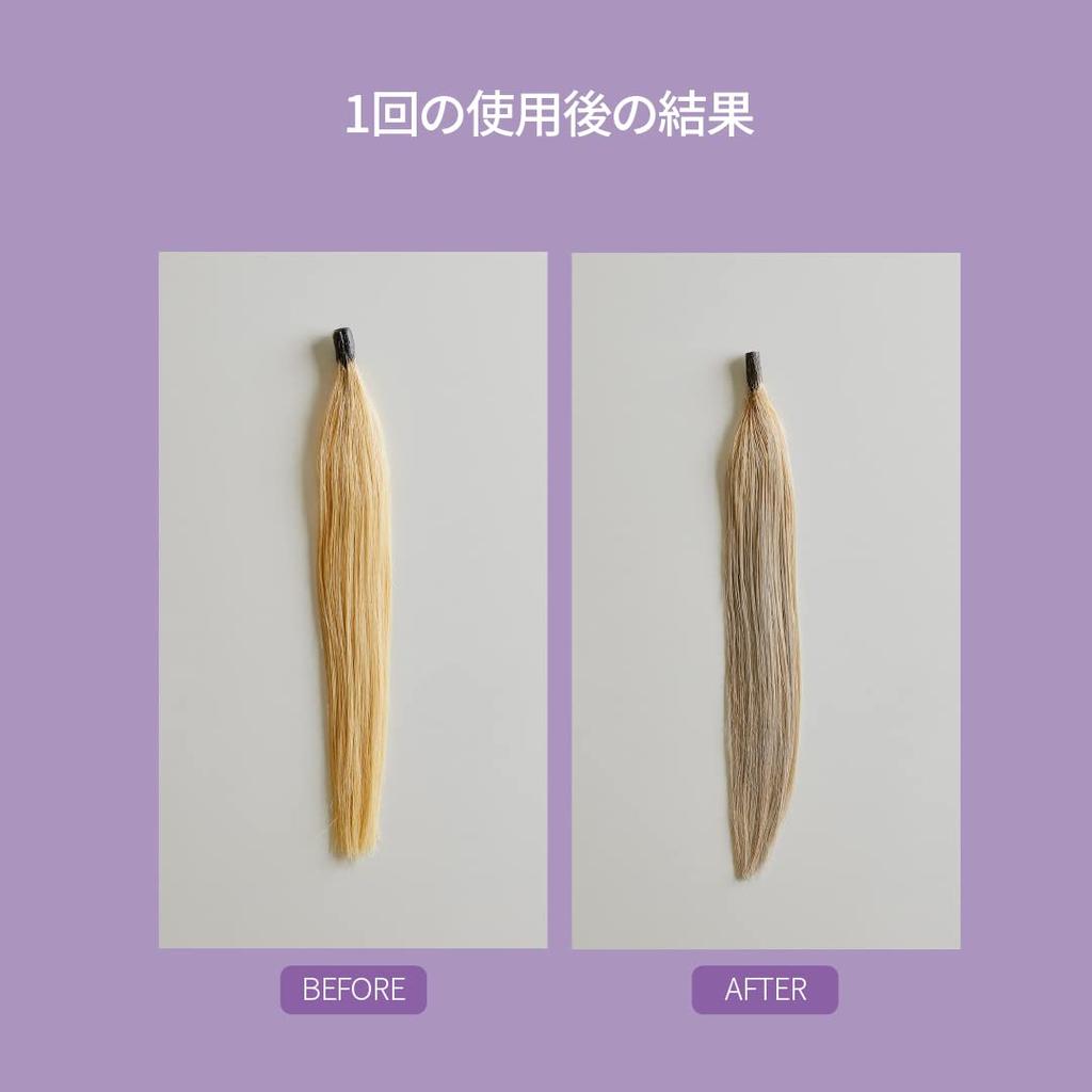 Amos Anti Yellow Shampoo 500 г Цветной шампунь Фиолетовый шампунь Коррекция цвета волос Amos Professional Официальный парикмахерский салон Корейская косметика