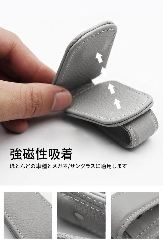 Car Sunglasses Car Sunglasses Sun Visor Protects Easy Sun Visor Car Storage Holder, Holder, Pocket, Eyeglasses, Leather-Look Design, Installation,