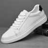 МодаНатуральная кожа Мужские кроссовки Мода Корейский стиль Повседневная обувь На шнуровке Уличная обувь для ходьбы Дышащая мужская вулканизированная обувь