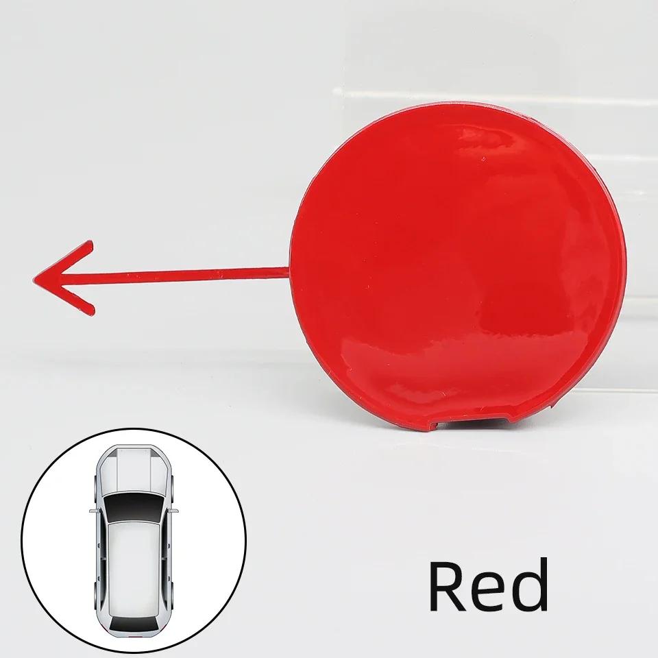 For Honda Fit / Jazz GE 2009 2010 2011 71104-TF0-000 Car Front Bumper Towing Hook Cover Lid Tow Hook Eye Trailer Cap Garnish