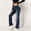 PUFFANPOP Women's Jeans Retro Wash High Waisted Flared Jeans Stretchy Denim Pants Front Pockets Jeans Y2K Jeans