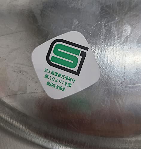 Doi Metal Chemical Co., Ltd. 112886, Серебристый, Гальванизированный железо Грелка для горячей воды, 1,2 дюйма (Совместимо с открытым огнем)