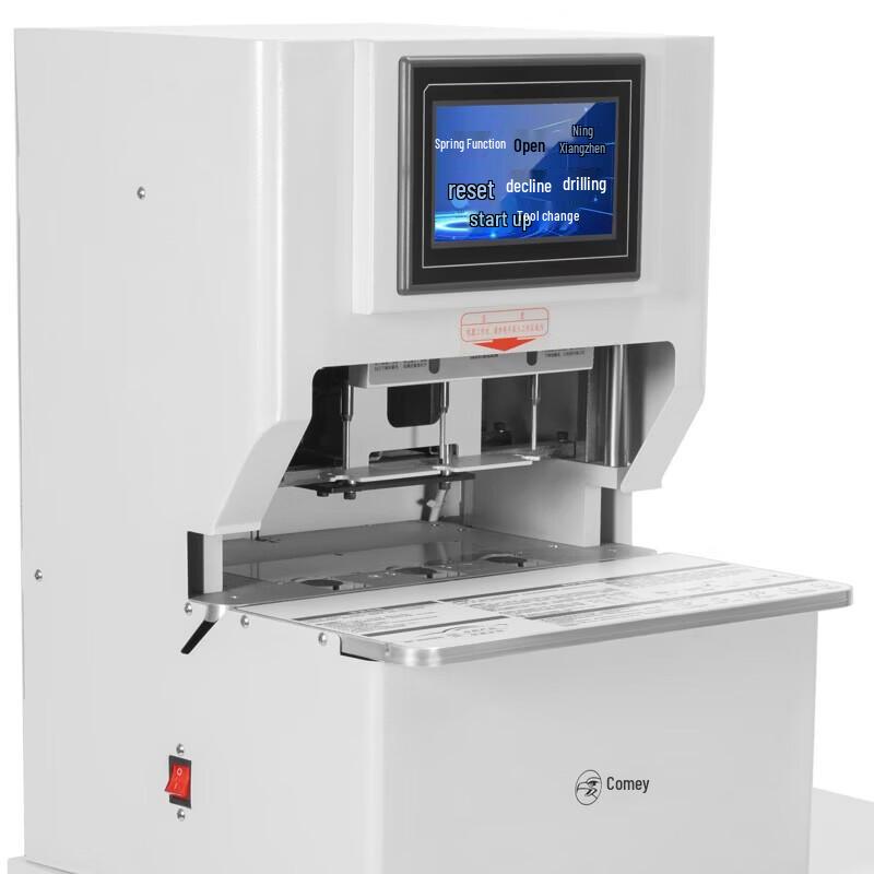 Comet All-in-One Automatic Shredder and Binding Machine CN plug (adapter included)